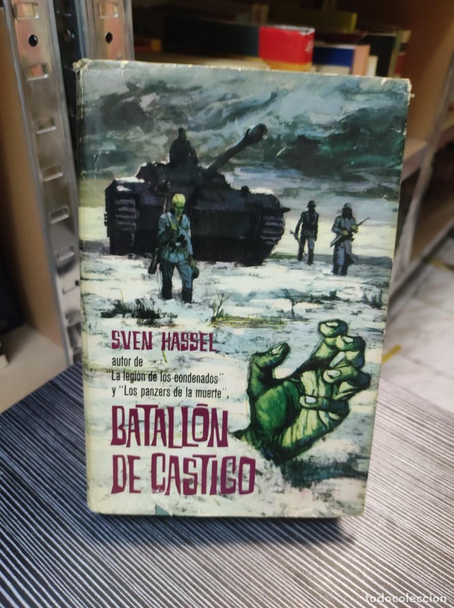 Libros: BATALLON DE CASTIGO SVEN HASSEL - Foto 1