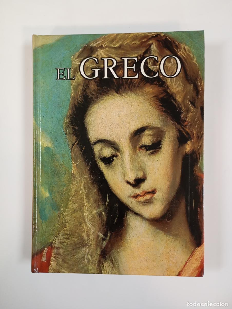 Libros: El Greco. - Jacques Lassaigne. TDK972 - Foto 1