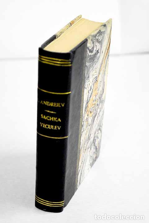 Libros: Sachka Yegulev: Andreiev, Leonidas.- Andreiev, Leonidas - Foto 1