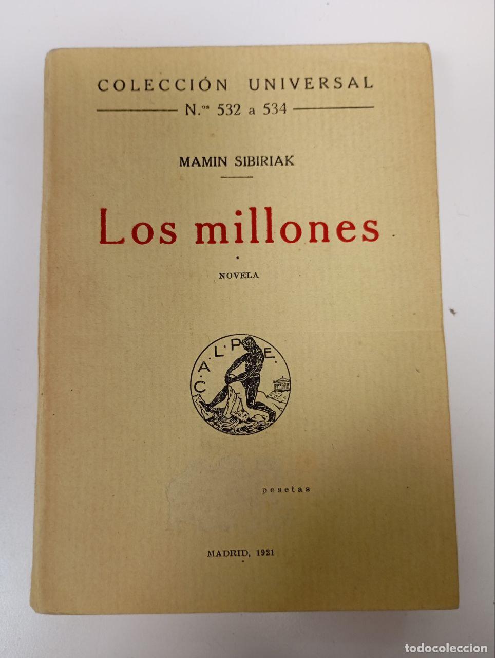 Libros: Los millones - Sibiriak, Mamin - Foto 1