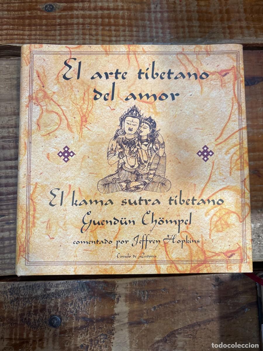 Libros: El Arte Tibetano Del Amor Guendum Chompel - Foto 1