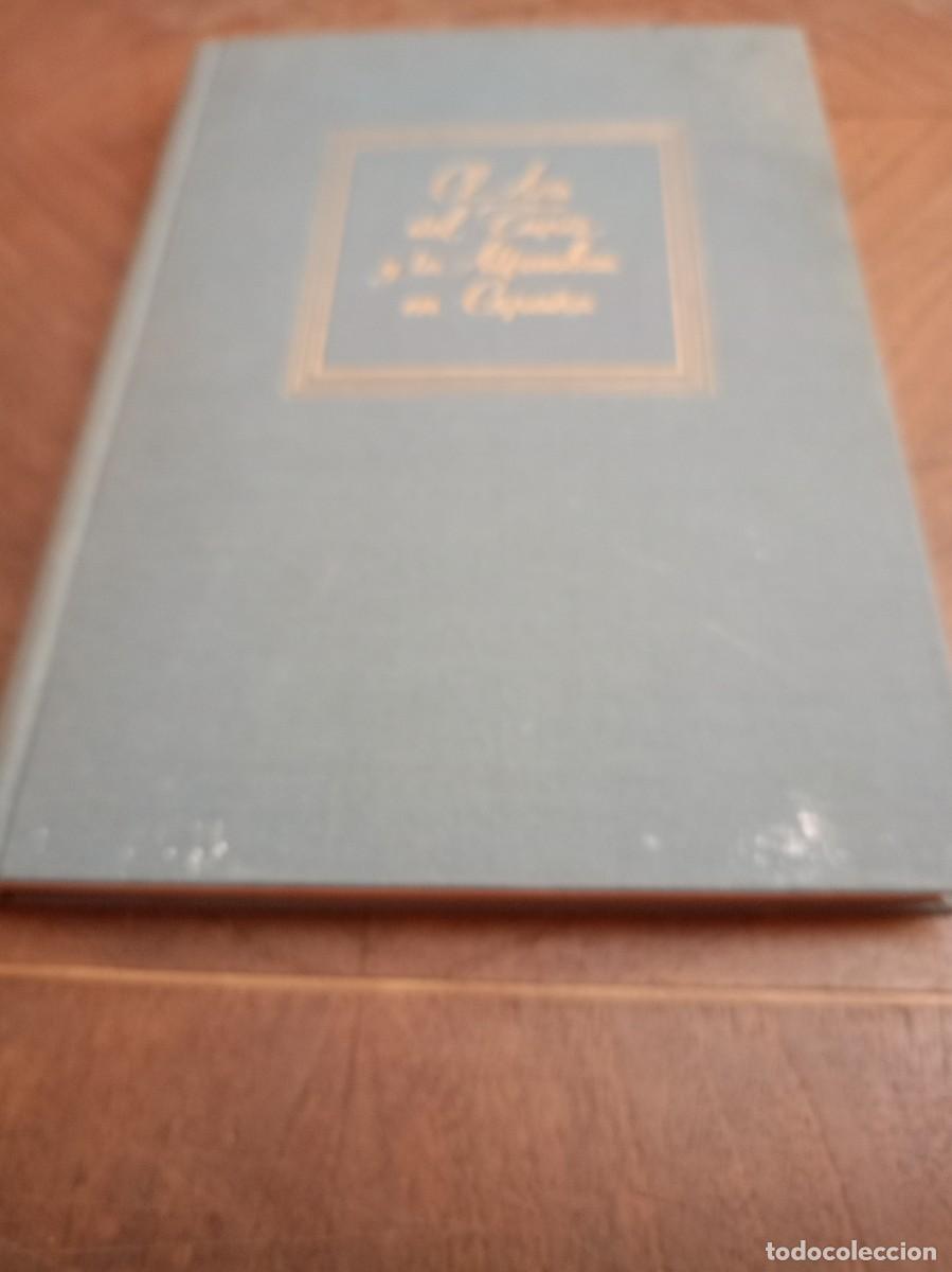 Libros: EL ARTE DEL TAPIZ Y LA ALFOMBRA EN ESPA&Ntilde;A - Foto 1
