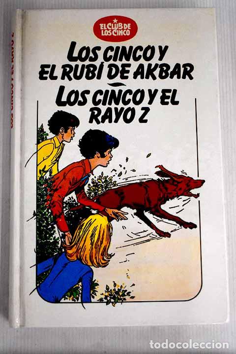 Libros: Los cinco y el rub&iacute; de Akbar.- Voilier, Claude - Foto 1