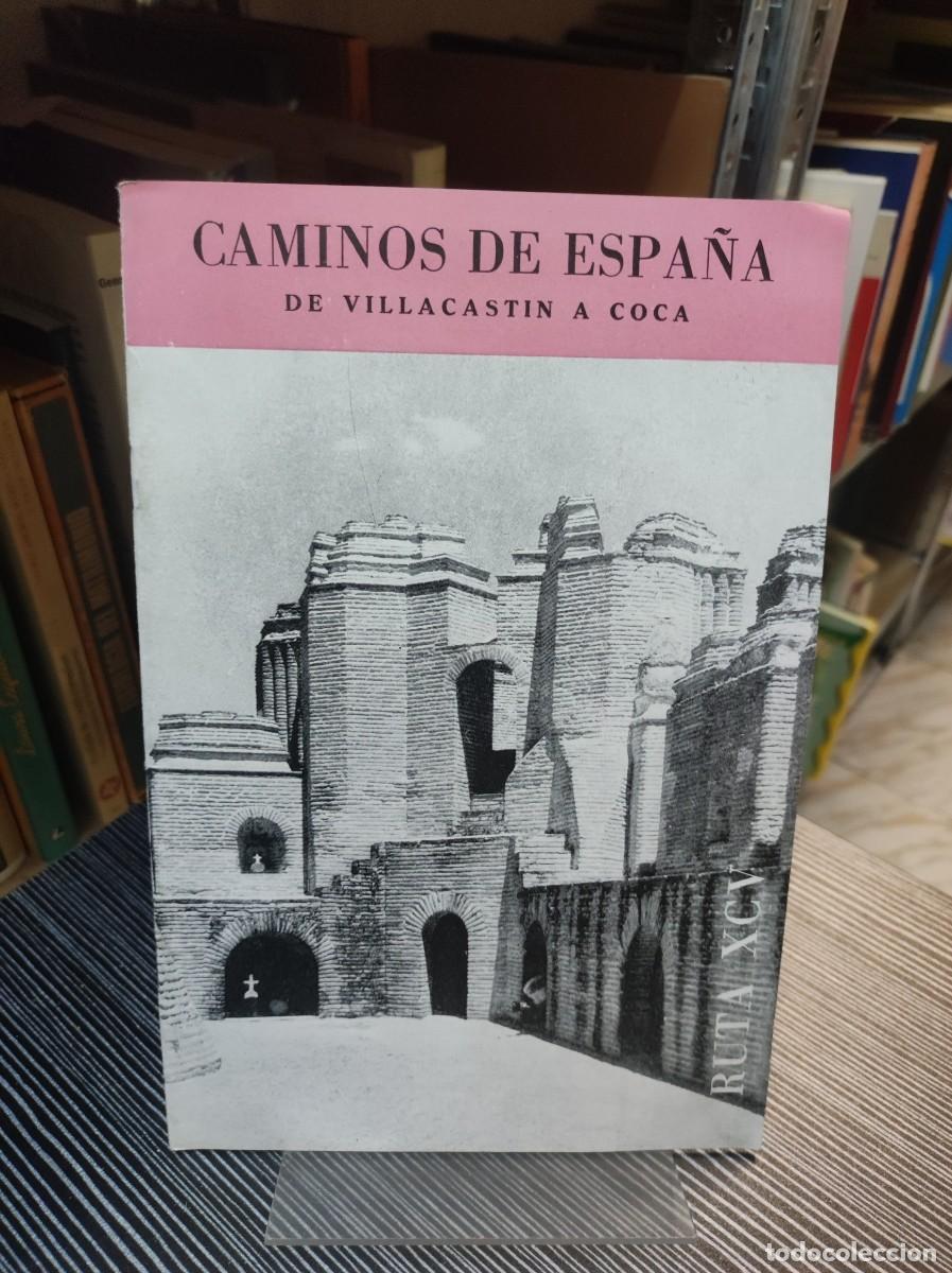 Libros: CAMINOS DE ESPA&Ntilde;A DE VILLACASTIN A COCA - Foto 1