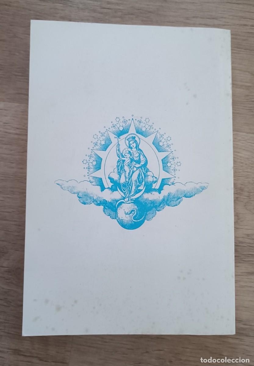 Libros: Historia de Nuestra Se&ntilde;ora de la Balma, Ram&oacute;n Ejarque, 1995 - Foto 7
