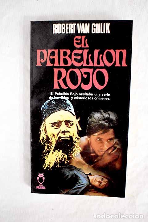 Libros: El Pabell&oacute;n Rojo: Gulik, Robert van.- Gulik, Robert van - Foto 1
