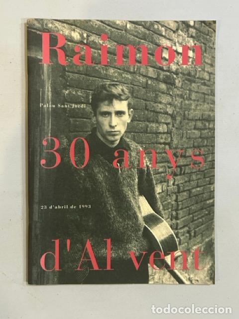 Libros: Raimon. 30 anys dAl vent - Foto 1