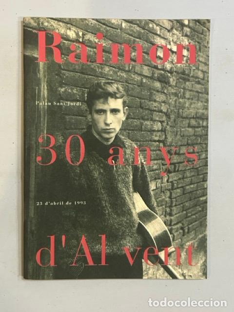 Libros: Raimon. 30 anys dAl vent - Foto 1