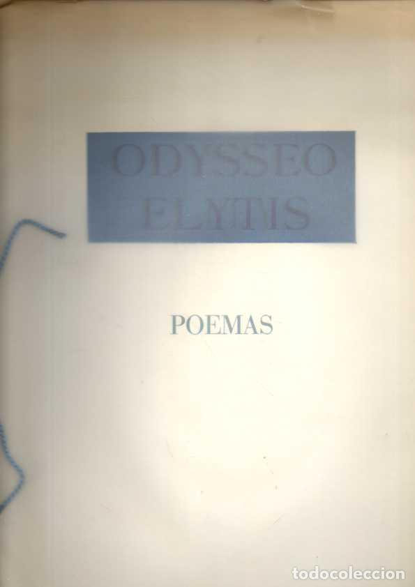 Libros: POEMAS. - ELYTIS, Odysseo. - Foto 1