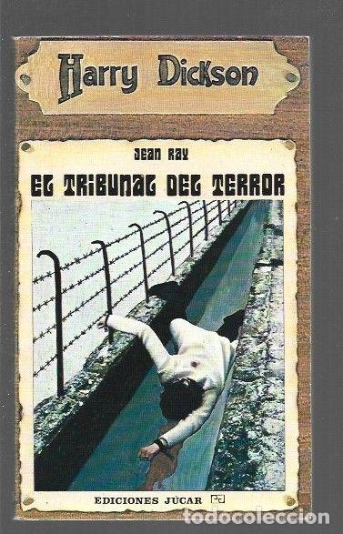 Libros: HARRY DICKSON 33: EL TRIBUNAL DEL TERROR - RAY, JEAN - Foto 1
