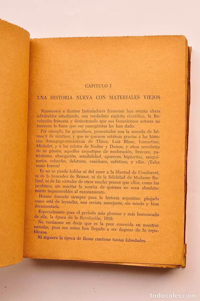 Libros: A&ntilde;o X - WAST, Hugo - Foto 3