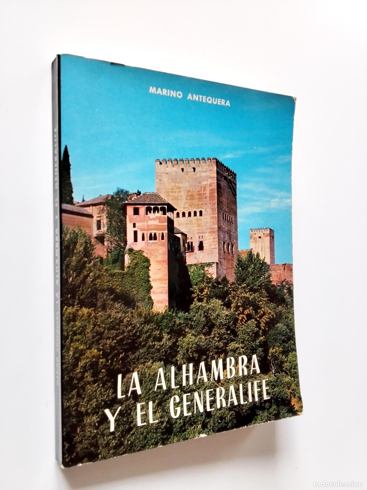 Libros: Marino Antequera - La Alhambra y el Generalife - Foto 1
