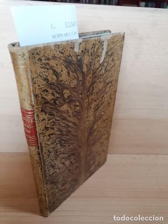 books: SCHWARZ, Carl - HEBR&Auml;ISCHES LESEBUCH MIT BEZIEHUNG AUF EWALD&acute;S,, HEBR&Auml;ISCHE SPRACHLEHRE F&Uuml;R ANF&Auml;NGER