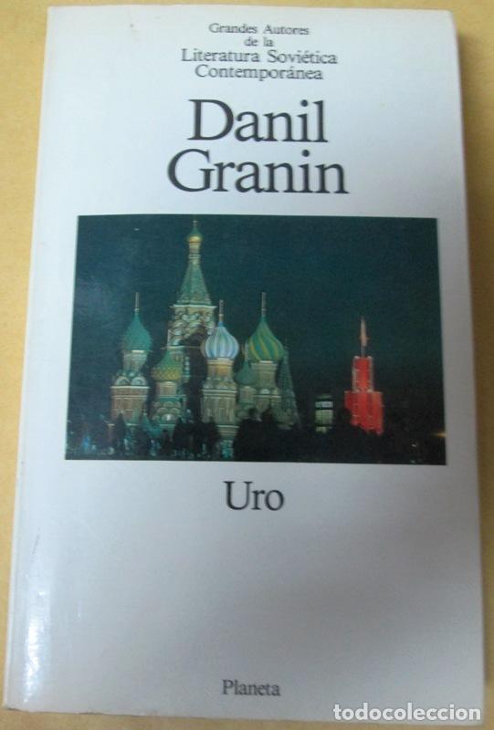 Libros: GRANIN, Danil - URO - Foto 1