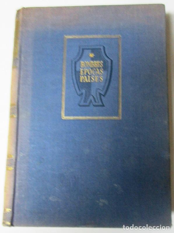 Libros: MAUROIS, Andr&eacute; - MEMORIAS. - Foto 1