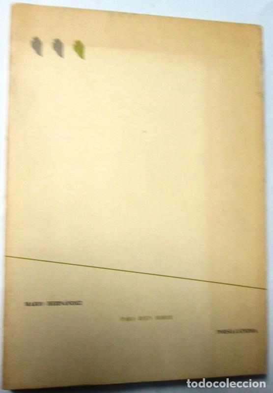 Libros: HERNANDEZ, Mario - PARA BIEN MORIR - Foto 1