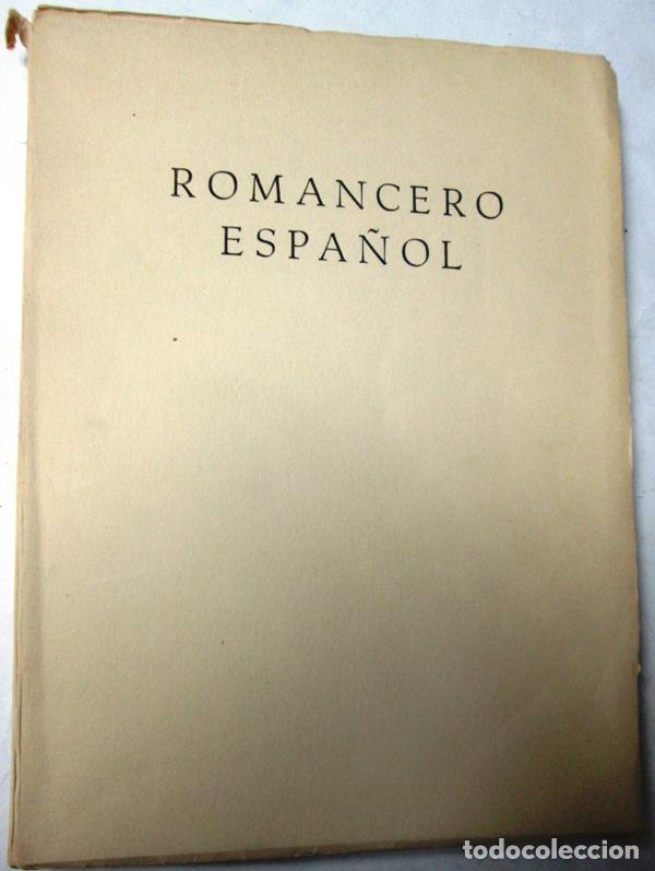Libros: ESCUELA SINDICAL - ROMANCERO ESPA&Ntilde;OL - Foto 1