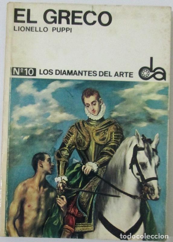 Libros: PUPPI, Lionello - EL GRECO - Foto 1
