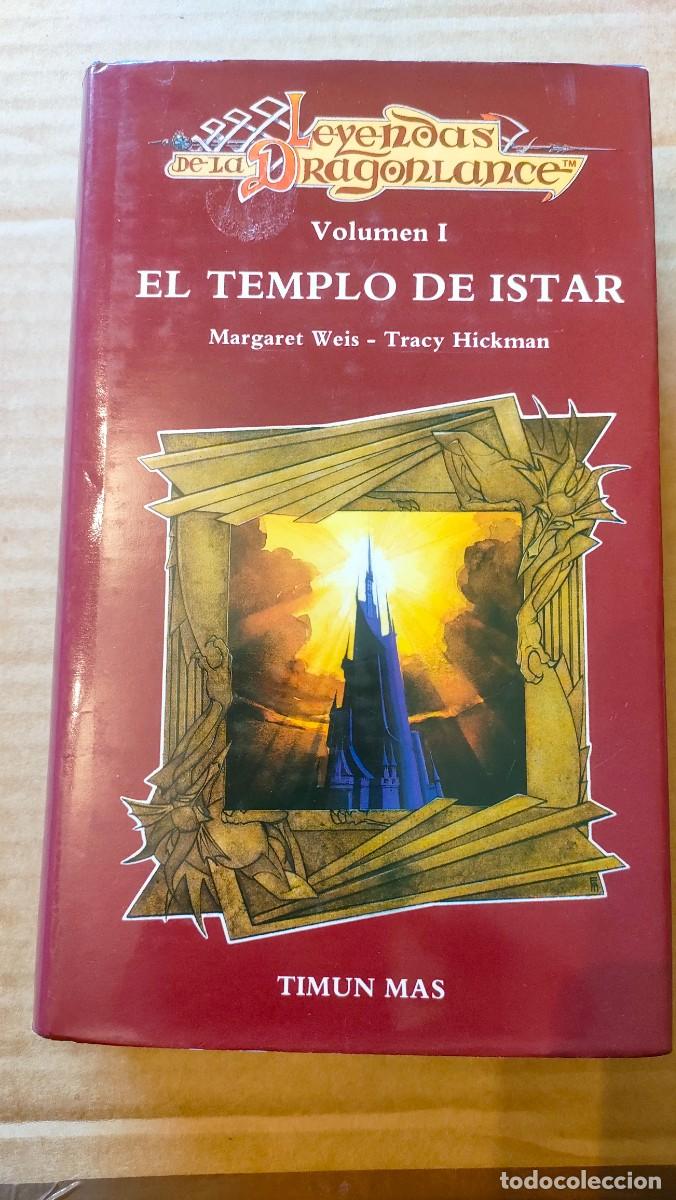 Libros: El templo de Istar. Vol 1 - Foto 1