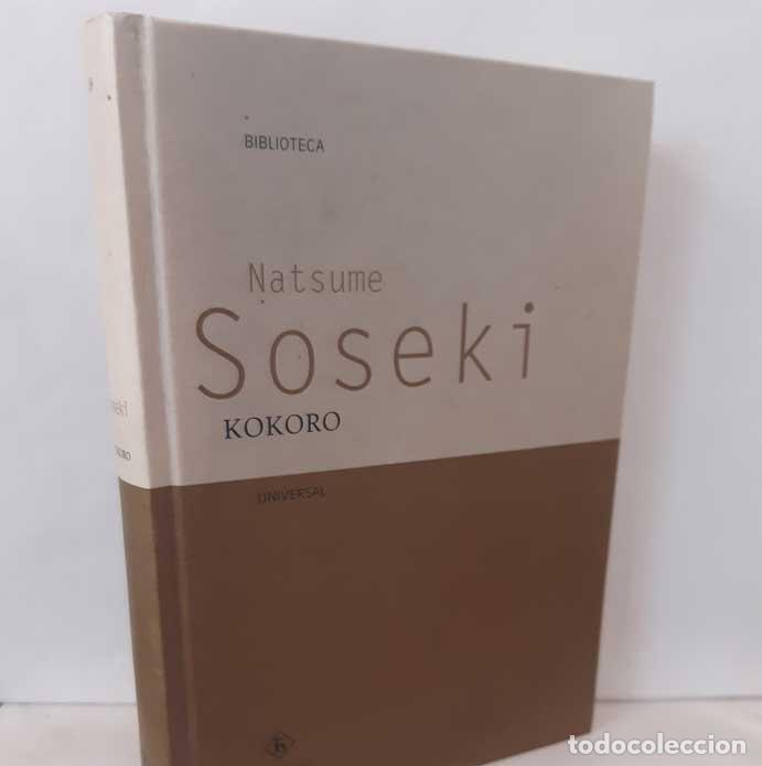 Libros: KOKORO - SOSEKI, NATSUME - Foto 1