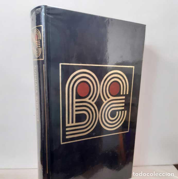 Libros: LOS QUE VIVIMOS - RAND, AYN - Foto 1