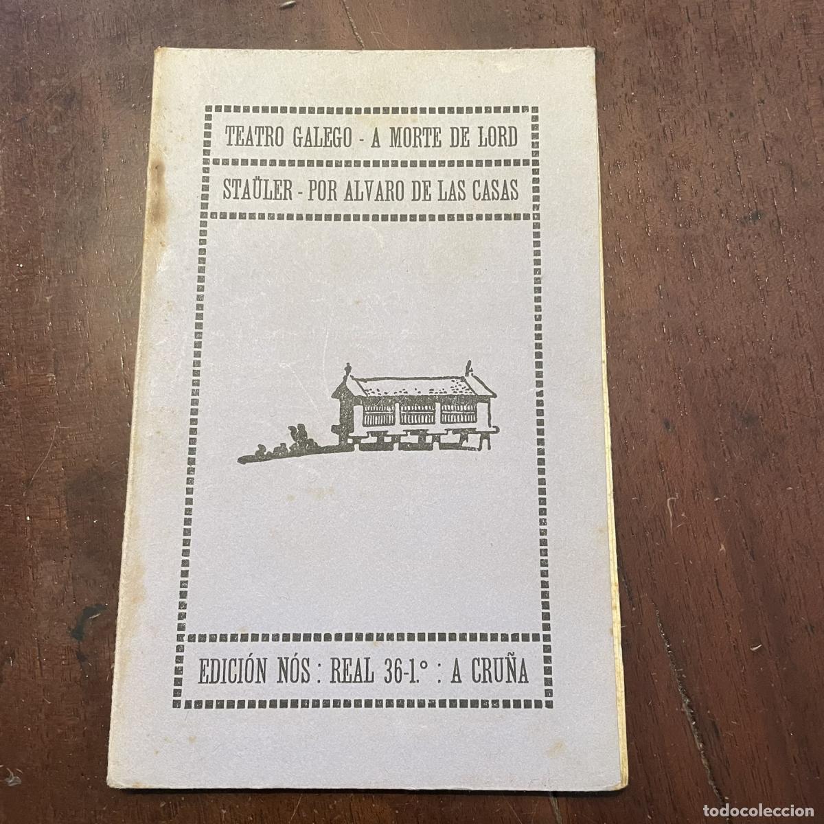 Libros: A morte de lord (galego) - Alvaro das Casas - Foto 1