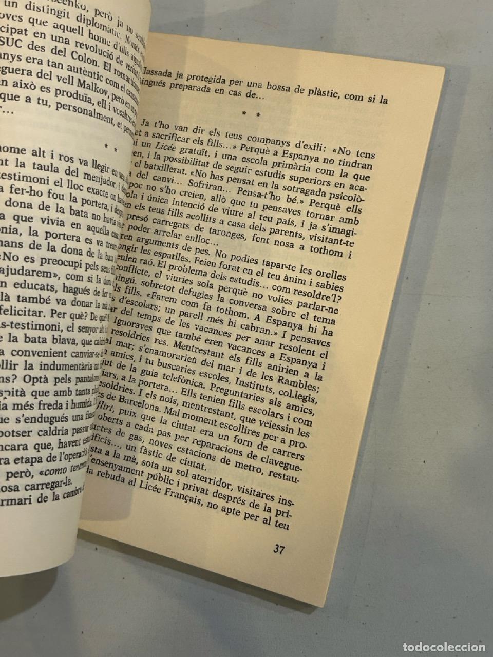 Libros: Teresa P&agrave;mies - Va ploure tot el dia - Foto 2