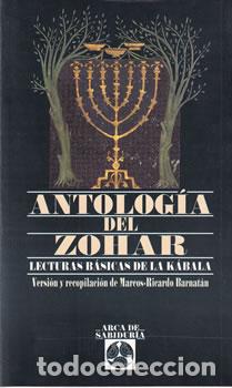 Libros: Antolog&iacute;a del Zohar - Marcos-Ricardo Barnat&aacute;n (Versi&oacute;n) - Foto 1
