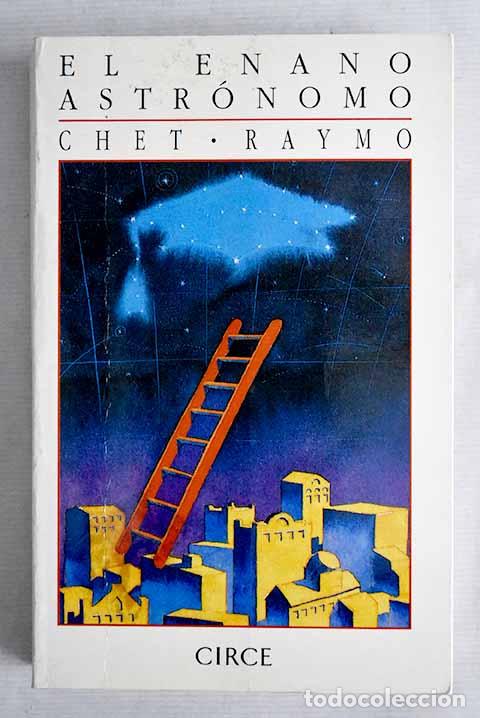 Libros: El enano astr&oacute;nomo: Raymo, Chet.- Raymo, Chet - Foto 1