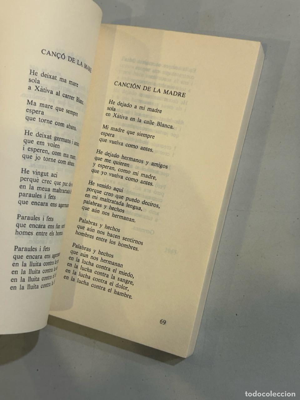 Libros: Raimon - Poemas y canciones - Foto 2