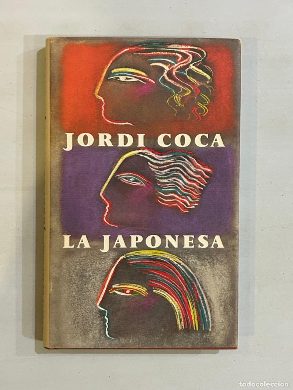 Libros: Jordi Coca - La japonesa - Foto 1
