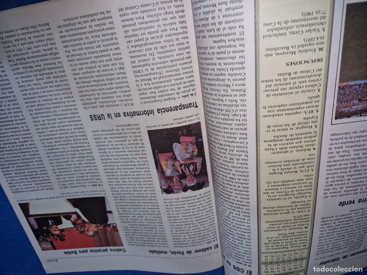 Libros: CR&Oacute;NICA DEL A&Ntilde;O 1987. EDITORIAL PLAZA Y JANES - Foto 3