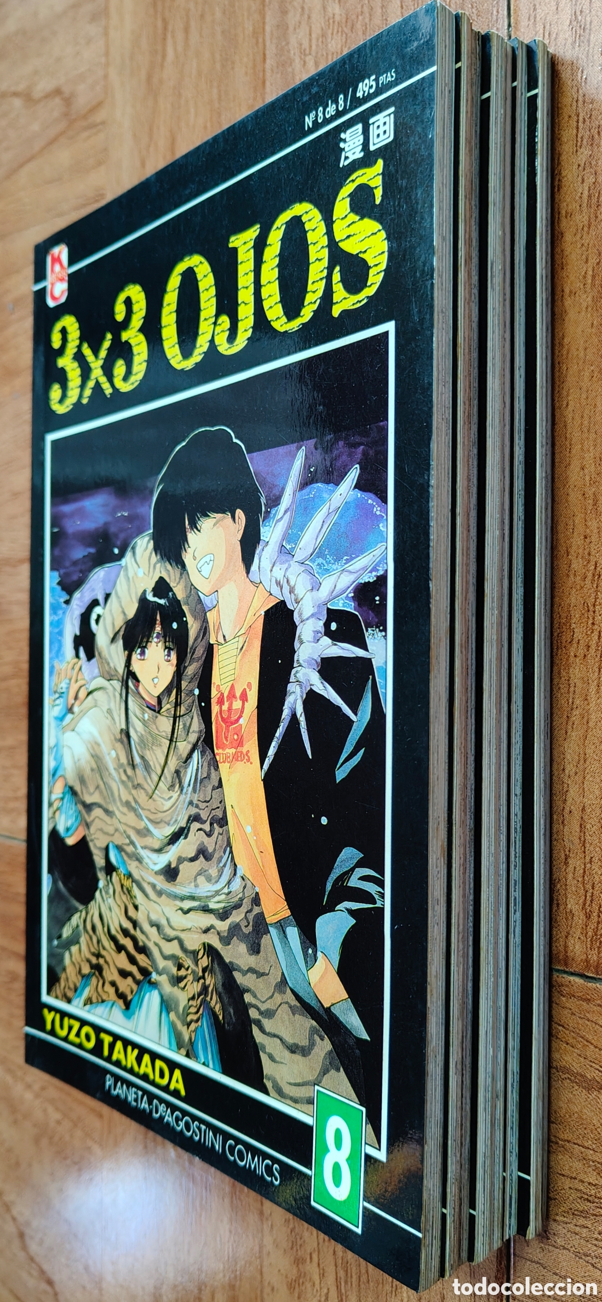 Libros: 3x3 Ojos � 8 N&uacute;meros � Completa - Yuzo Takada - Foto 2