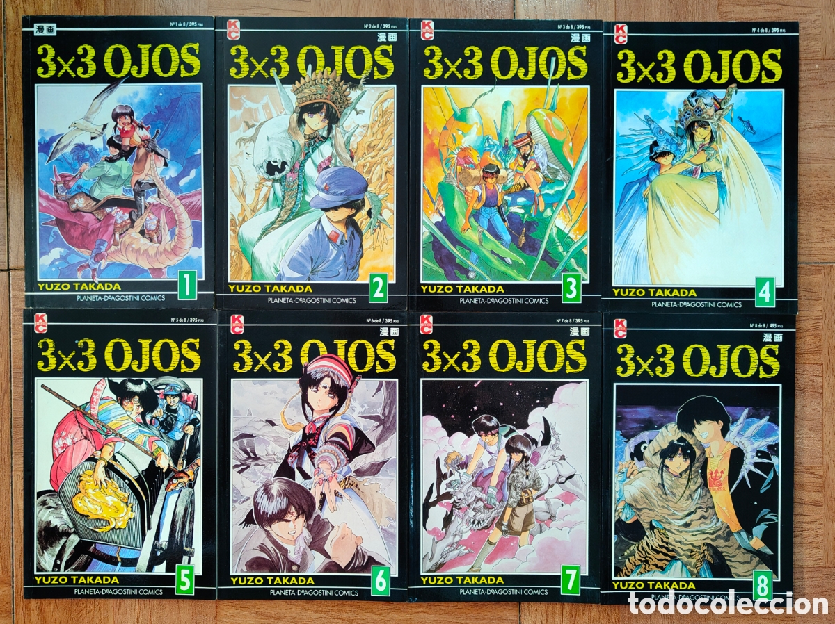 Libros: 3x3 Ojos � 8 N&uacute;meros � Completa - Yuzo Takada - Foto 3