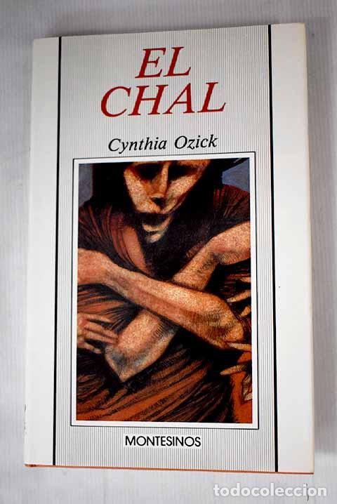 Libros: El chal: Ozick, Cynthia.- Ozick, Cynthia - Foto 1