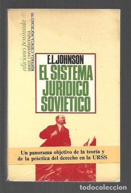 Libros: SISTEMA JURIDICO SOVIETICO - EL - E. L. JOHNSON - Foto 1