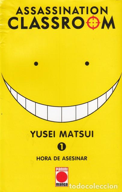 Libros: ASSASSINATION CLASSROOM 1. HORA DE ASESINAR - MATSUI, YUSEI - Foto 1