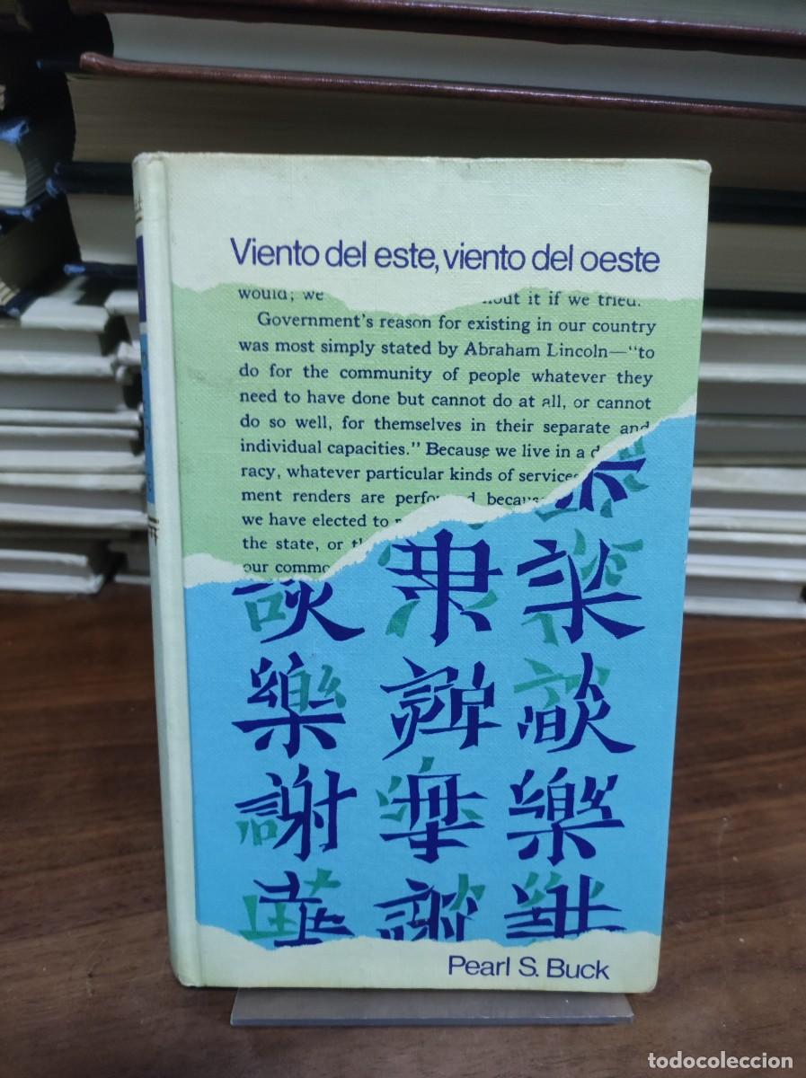 Libros: Viento del Este, viento del Oeste.- Buck, Pearl S. - Foto 1