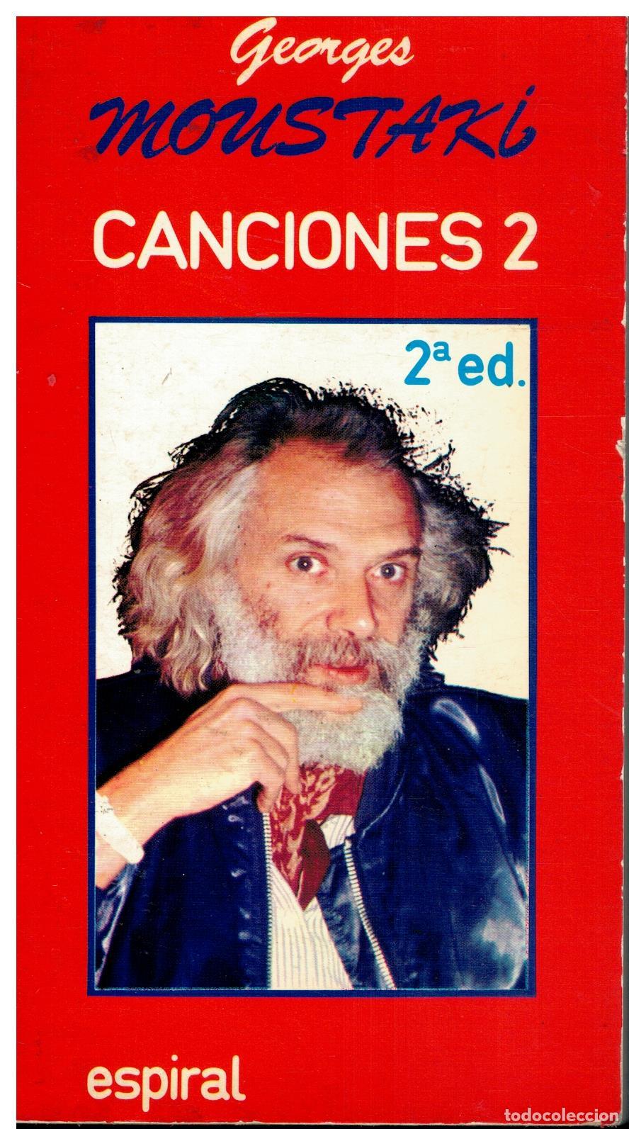 Libros: CANCIONES. 2. 2&ordf; ed. - Foto 1