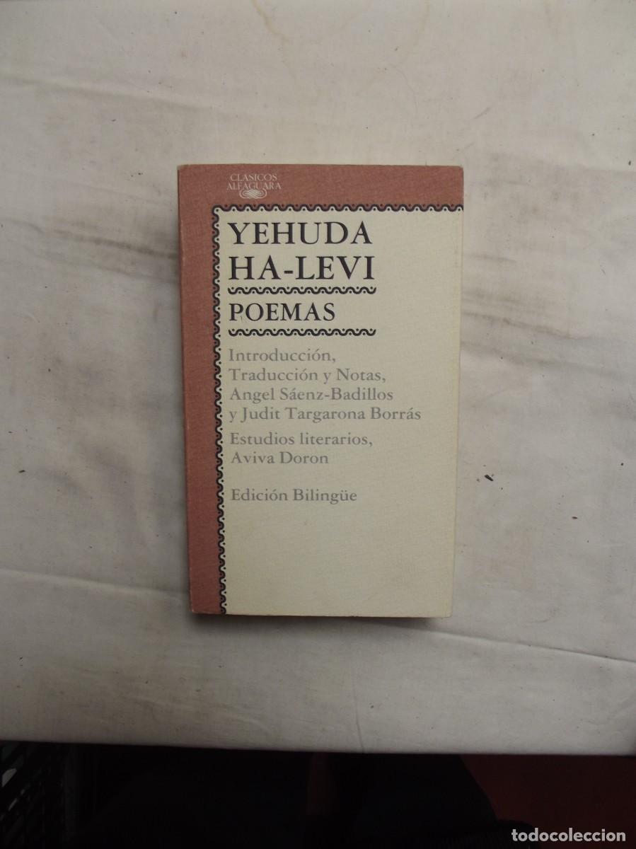 Libros: POEMAS DE YEHUDA HA - LEVI EDICION BILINGUE - Foto 1