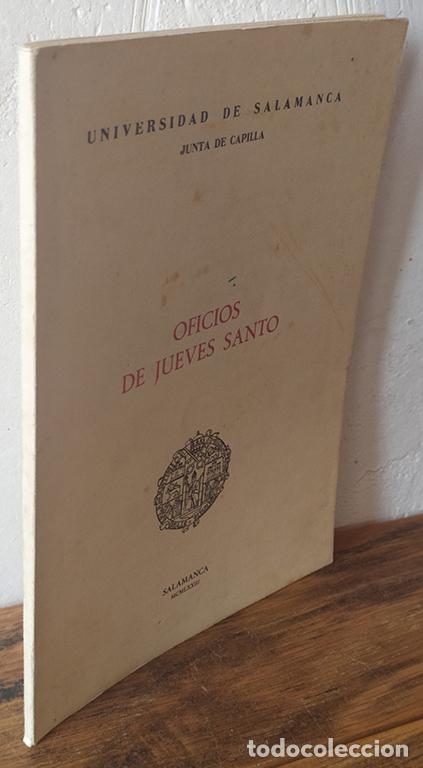 Libros: OFICIOS DE JUEVES SANTO - LAMBERTO DE ECHEVERR&Iacute;A - Foto 1