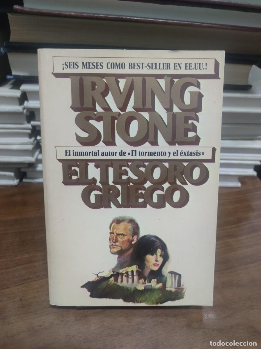 Libros: EL TESORO GRIEGO IRVING STONE - Foto 1