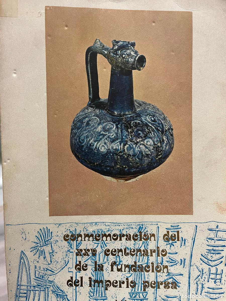 Libros: Cat&aacute;logo de la exposici&oacute;n de Antiguedades Persas - Foto 1