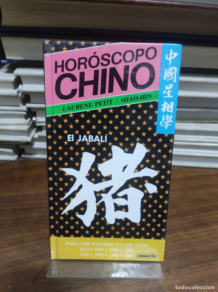 Libros: HOROSCOPO CHINO EL JABALI - Foto 1