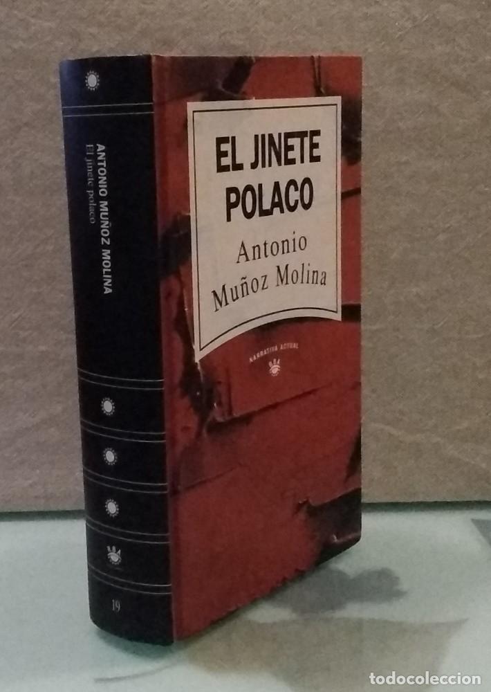 Libros: El jinete polaco - Antonio Mu&ntilde;oz Molina - Foto 1