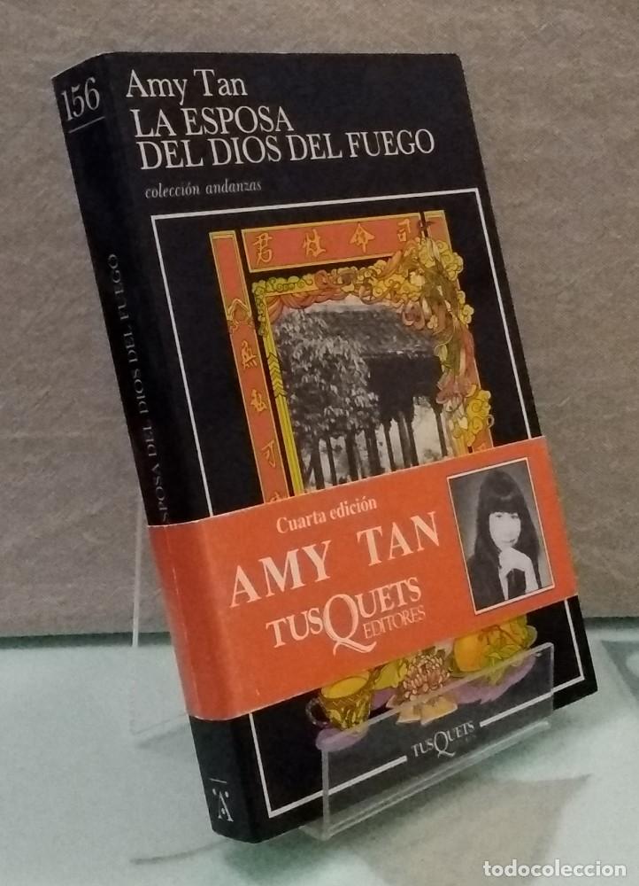 Libros: La esposa del dios del fuego - Amy Tan - Foto 1