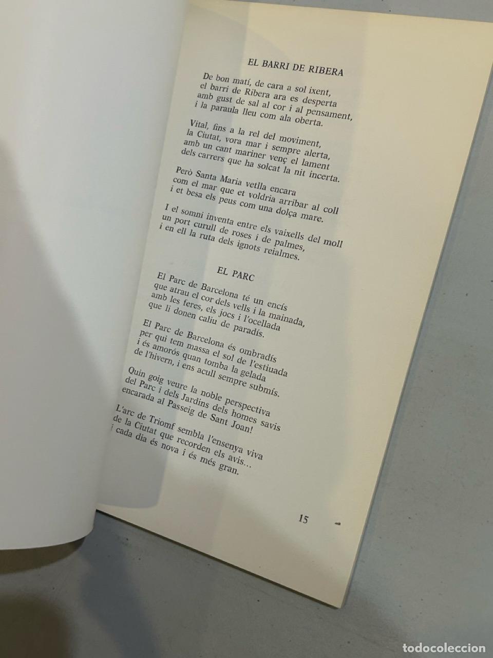 Libros: Llu&iacute;s Gass&oacute; i Carbonell - Ciutat oberta - Foto 2