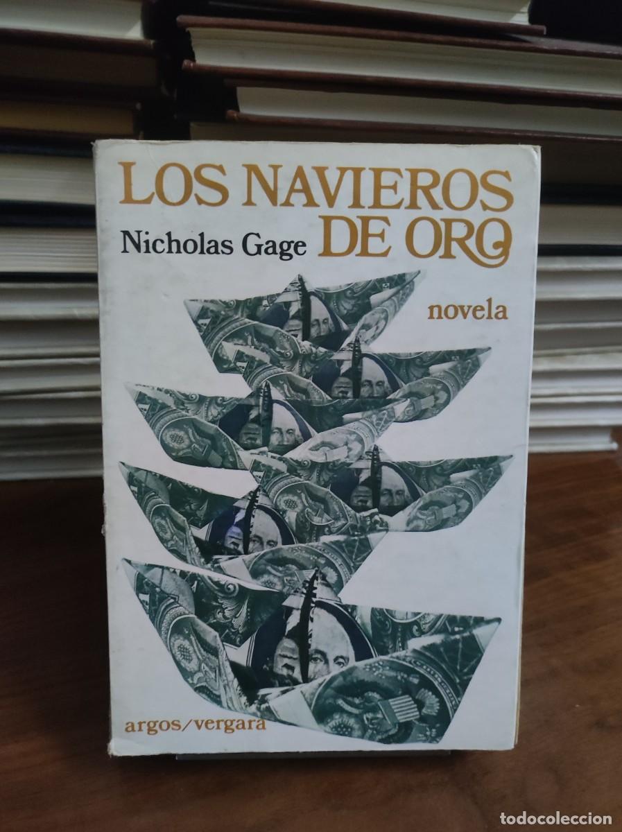 Libros: Los navieros de oro - Nicholas Gage - Foto 1
