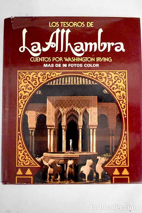 Libros: Los tesoros de la Alhambra.- Irving, Washington - Foto 1