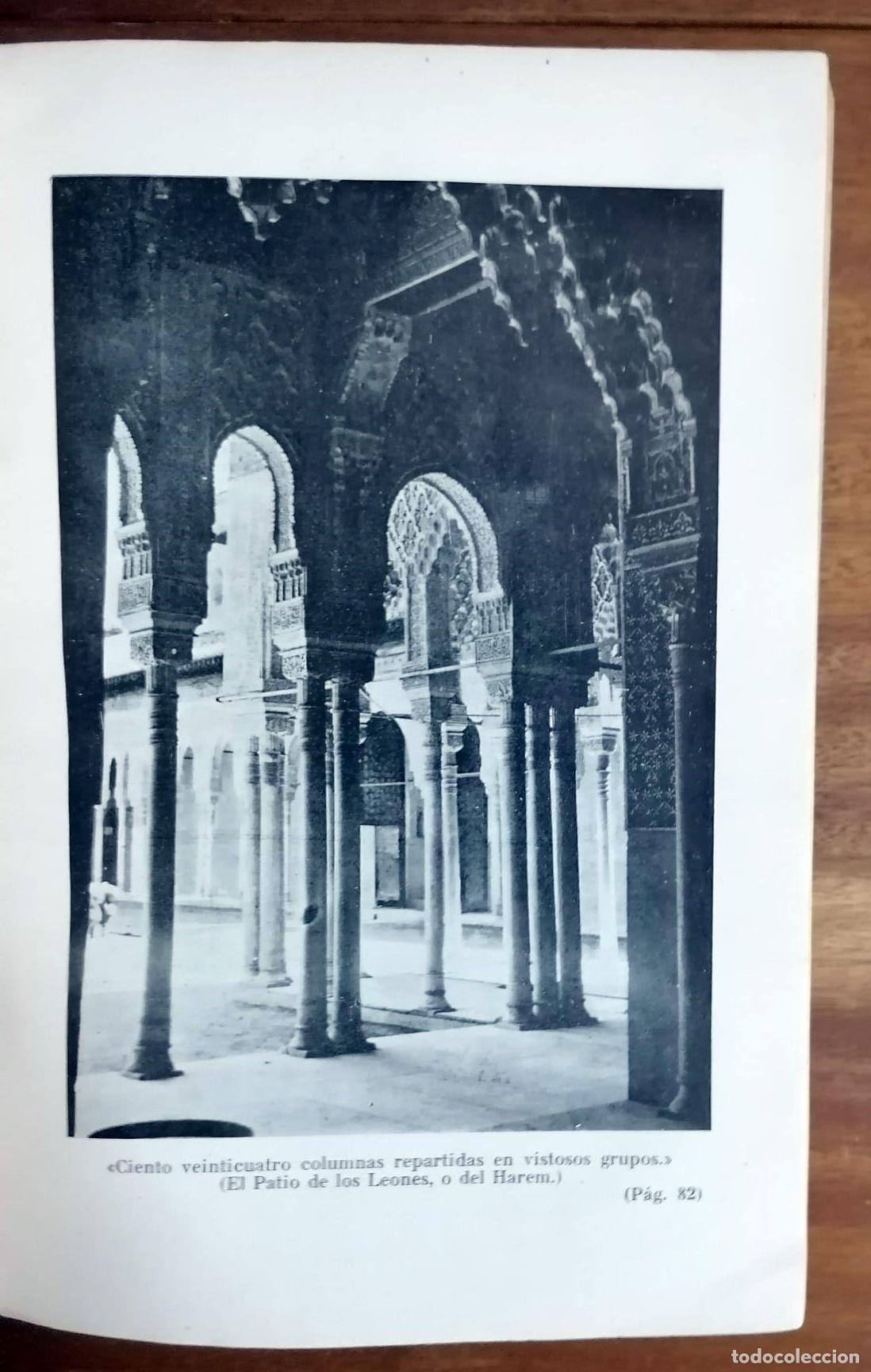 Libros: Fidel Fern&aacute;ndez - LA ALHAMBRA - Foto 4